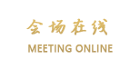 北京花神假日酒店